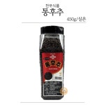 천우미용재료 우리동네염색방 | 천우식품 통후추 450g : 식탁의재료