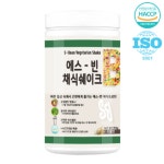에스 빈 채식 쉐이크 700g 곡물맛 식이섬유 식사대용 콩 단백질 쉐이크 비건 보충제 : 왜아팜