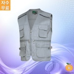 티뷰크 마크 MK-179 작업복 근무복 배달 단체 조끼 라이트그레이 : 오렌지작업복