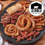 우보대창창고 | 소대창(원육) 1kg /낙곱새/대창전골/대창구이/특유의 쫄깃하면서 기름진 맛이 특징인 생소대창원육 : 고기창고