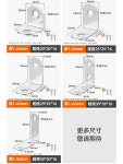 진광철물 | 퓨어제이드스톤 ㄱ자브라켓 사진 연결철물 40x40 있는 두꺼운 보호대 철물 스틸 시리즈용 경첩 플레이트 1 스텐 진광 20 나사 미포함 10개...