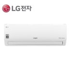 LG 에어컨 벽걸이 16평형 엘지 인버터 냉방전용 SQ16BAKWAS 가정용 : 행복드림에어컨