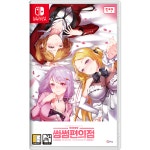 닌텐도 스위치 썸썸 편의점 국내정발 새제품 : 쌍둥이 공주