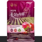 9988홍삼건강원 | 홍삼석류 농축액 홍삼엑기스 추출액 : 9988상점