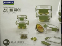 글라스락 스마트퓨어 유리 밀폐 용기 세트 10조(뚜껑포함 20P) 코스트코 : 데일리스토어1