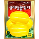 참외씨앗종자 달콤한 금메달꿀참외 100립 : 삼대씨앗