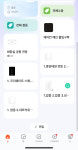 무인헬스타운,빛그린사진관 | 헬스장 무인오픈시스템 : smart place