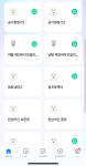 무인헬스타운,빛그린사진관 | 헬스장 무인오픈시스템 : smart place