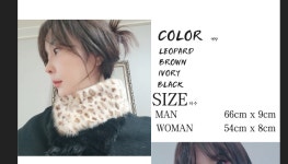 데일리넥워머머플러 : 비키스킨 VIKI SKIN