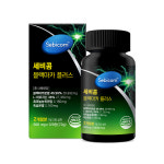 굿데이헬스케어 프리미엄 블랙마카 플러스 함량 49.99% 세비콤 : 굿데이 헬스케어 센터