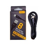 평화 시크릿 8pin 2M 데이터 충전 케이블 블랙 : 파랑말