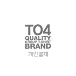 씨앤코컴퍼니울산폴리텍대학점 | 의류 개인 커스텀 스토어 티공사 : 씨앤코 컴퍼니