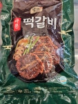 대통푸드.창조기획 | 아하 방스 바른 떡갈비 1000g : 대통푸드