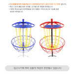 플라잉디스크 NEW 프리캐처 015 체인 원반 디스크골프 : 나라