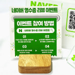 덕관인쇄주식회사 | 포맥스 재단 가공 인쇄 컬러 실사출력 UV 간판 현판 맞춤제작 : 주식회사 태범글라스텍