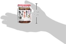 모모야 매울 듯 안 매운 살짝 매운 라유 110g : 감성재팬스토어