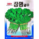 재래종 토종열무 씨앗 30G 봄 가을파종 장평열무 경신 : 삼대씨앗
