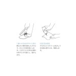 양품,내가본슈즈싸롱 | 무인 양품 구두닦이 크로스 3장 세트 13×26cm 38395881 베이지 : CASE by K
