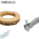 엑셀파이프 XL XL파이프 5M 10M 단위 절단 판매 15A : 뽀빠이상사