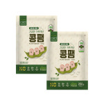 주식회사 자하식품 | 콩팸 : 비건식품(500g-250gX2개)(냉동보관) : 주식회사 뉴트리세븐