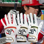 유니야구글러브(Yooni Baseballglove) | 유니 최정 배팅장갑 (그린) : 유니야구글러브