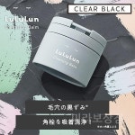 루루 인셀덤 | 루루룬 lululun 클렌징밤 리치 모이스트 90g : 미라보상점