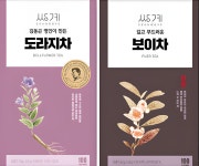 꿈꾸는세상차굽는마을 | 쌍계 도라지차티백 100T + 보이차티백 100T : 하자가 꿈꾸는 스토어