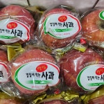 농협사과 경북 영주 세척사과 부사 청송 고당도 껍질째먹는사과 2.5kg : 포더프레시
