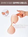 글라디아케이 | 누드브라 웨딩브라 웨딩촬영브라 오프숄더브라 붙이는브라 : 글라디아