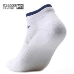 마켓ksm1 | 키모니 남자 스니커즈양말 5set (KSS500 M1,M2) : kmoasports