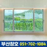 경창산업샤시공장구내매점 | 부산창호 인테리어 샷시교체 공장직영가 견적 방문 실측 : 제이텍스토어
