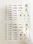네임스티커 모음(2세트) : 메리태오