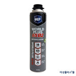 함일셀레나 대용량 월드 우레탄 폼 월드 플러스65 난연폼 B2 여름용 하절기 건용 건 타입 : 미성플러스몰