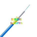 실내 아머 광학 케이블 심플렉스, SM LSZH 재킷, GoodFtth, 3.0mm, 1km, 1000 m : 에스무역상사