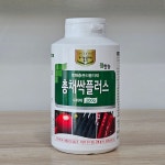 고추 감귤 총채벌레약 수박 오이 참외 토마토 호박 들깨 마늘 딸기 약 살충제 (농약효과) : 모두싹판다