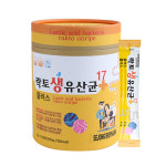 락토생유산균 장건강 프로바이오틱스 5g x 50포 : 메가트렌마켓