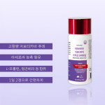 아세아TAX에듀컨설팅 | 자보티카바 아세로라농축 자보티카바쓰리셀 자보티카바퓨레 60정, 1개 : TXG생활건강