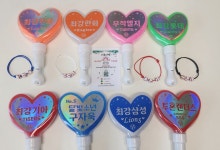 대구중구 응원봉세트 삼성라이온즈 야구장 라봉 기아타이거즈 SSG랜더스 야팬 굿즈 : 리호마망 rihomaman