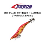 와이비에프/쎄다 야무지다 베이직 에기 3.0호/16g(YAMUJIDA BASIC) : YBF루어낚시