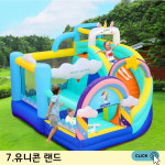 킹콩아이스꽁꽁광주도평점 | 에어바운스대여 가정용 아이스크림 바운스 당일 이용 : 킹콩에어바운스