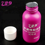 729 우정 수용성 무기 러버 접착제 하이드로겔 40ml 100ml 수용성 : 난코스포츠