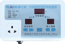비닐하우스개폐기 창고 셧터 롤러 모터 220v 자동 AC : 착한불곰플레이스
