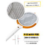 지엔커머스(GNcommerce) | 지엔베르그 회전 전기 모기채 충전식 C타입 휴대용 전자 파리채 : 지엔커머스