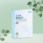 애터미파스 대만파스 통증 근육통 완화 관절파스 : BC마트