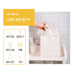 수영장 가방 비치백 수영복 목욕 실리콘 방수 파우치 가방 01 : 온브레이크