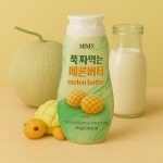 메론빵 스프레드 멜론 빵 토스트 크림 메론 버터 245g : 알린스토어