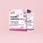 네이처영호주건강플러스 | 장건강 여성건강 네이처그랜드 프로바이오틱스 플러스 유산균 아연 셀레늄 면역케어 : 헬스루틴