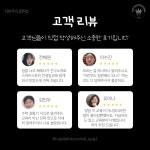 스마트스토어 컨설팅, 디지털백수X 월천셀러O : 워커사우루스