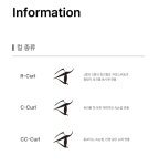 후기
