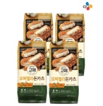 고메 돈카츠 골라담기 450g x 4팩 모짜렐라 통등심 : 풍연마켓